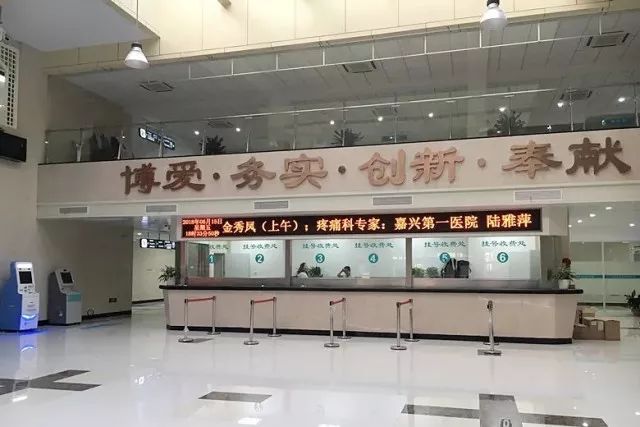 秀洲区新建医院,秀洲区最大医院