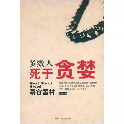 足彩与赌球有什么区别,足彩算是赌博吗