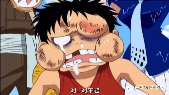 海贼王微信表情包,聊天不用表情包的人是什么心理