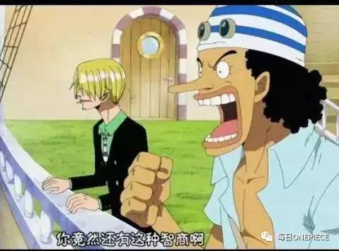 海贼王微信表情包,聊天不用表情包的人是什么心理