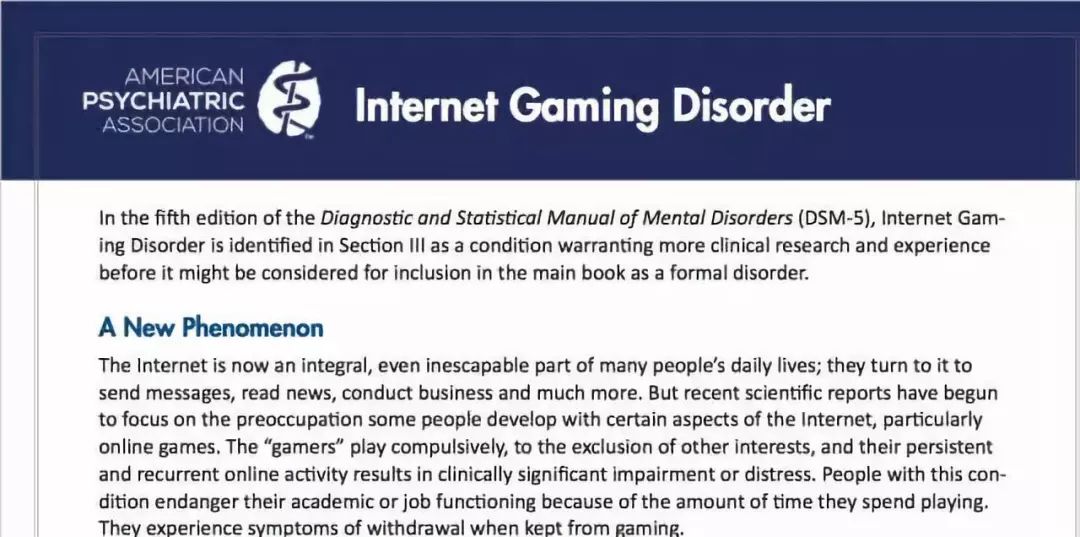 孩子玩游戏上瘾的正确引导方法,游戏上瘾被列为精神疾病是真是假