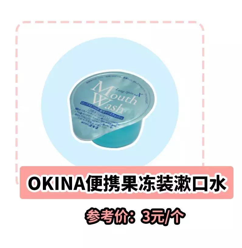 男朋友第一次约我出去玩,男朋友第一次见面让我去他家