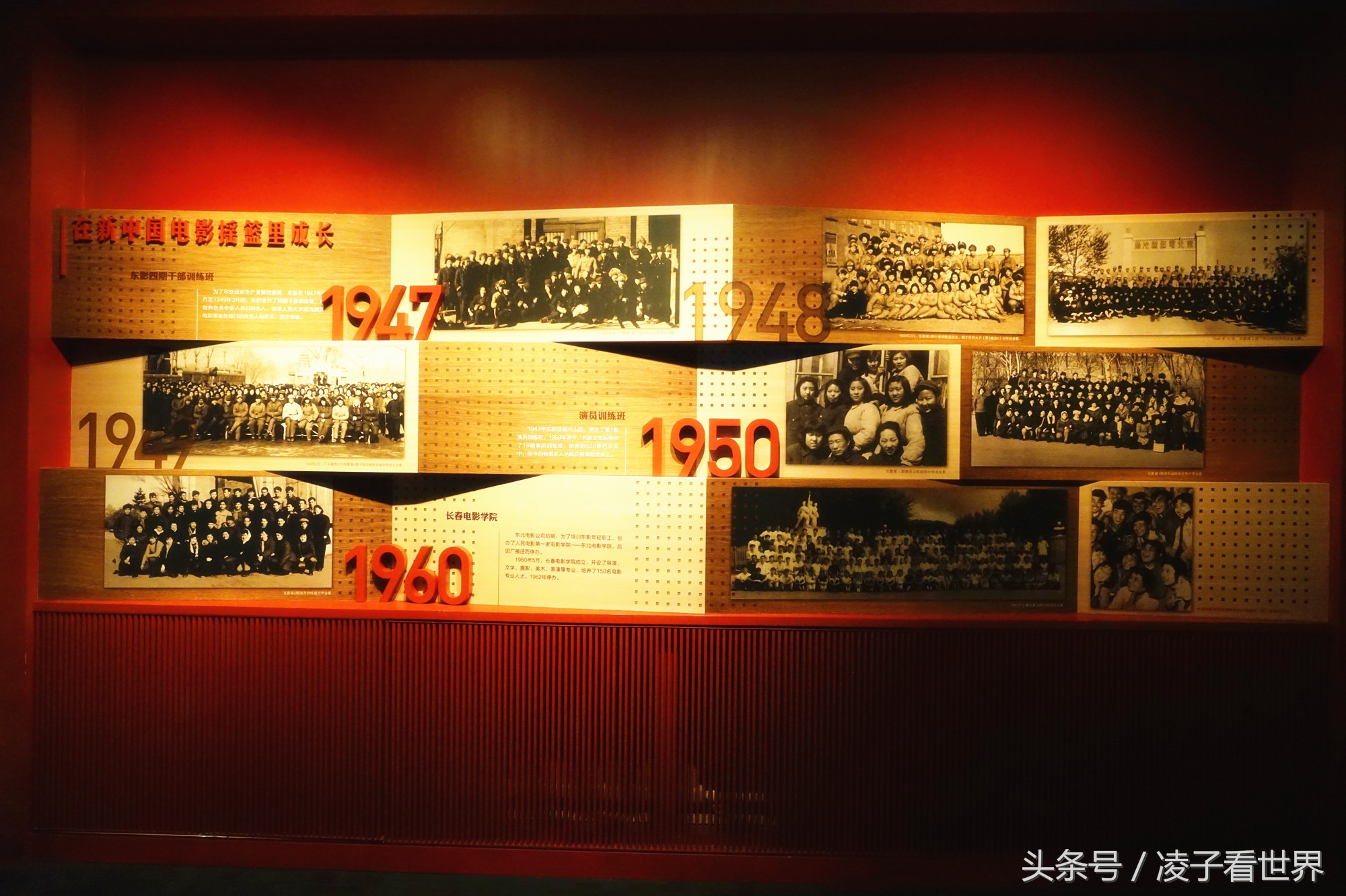 在长影拍的电影,在长影拍的电影有哪些