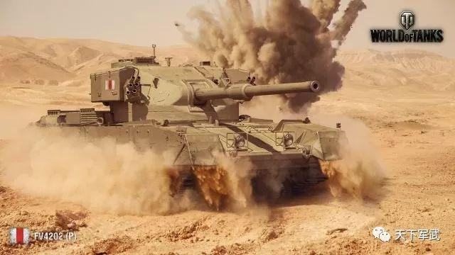 美系8级金币中坦,坦克世界8级中坦金币车哪个好