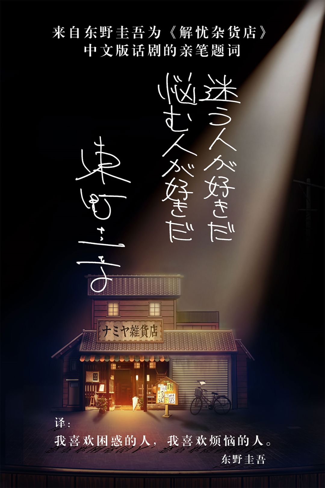 资讯｜过来瞅瞅本周西安有什么文艺活动！