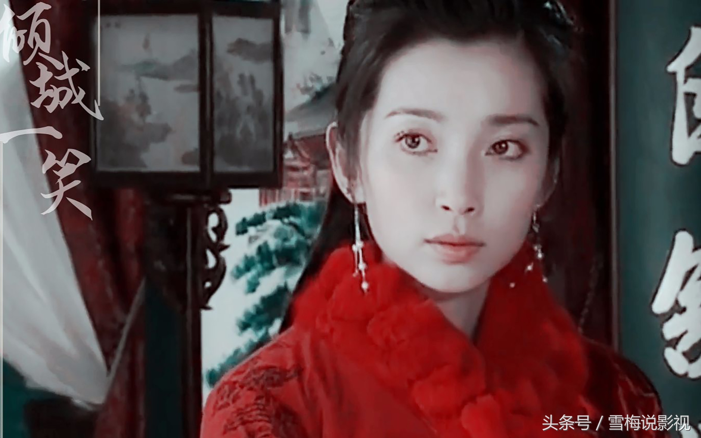 范冰冰李冰冰双冰西游,范冰冰李冰冰合集