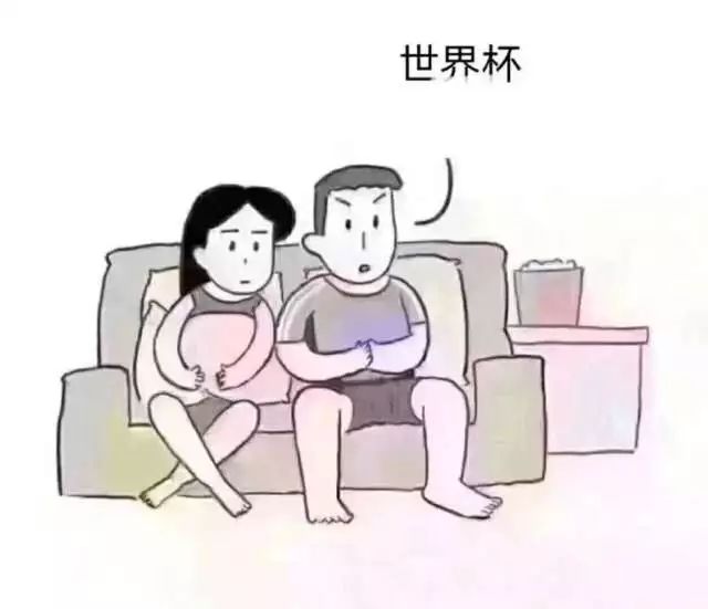 世界杯警察冷知识,交警看世界杯