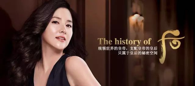 whoo后拱辰享隔离霜,whoo后拱辰享美精华粉底液