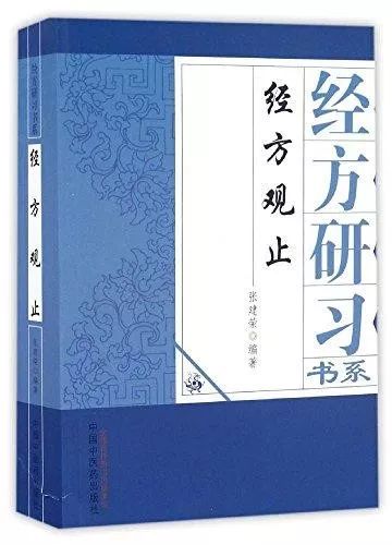 身上出了一片一片的小疙瘩,身上出来小疙瘩硬硬的有黄水