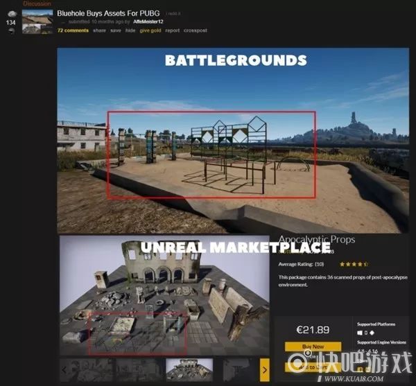 快吧游戏日报BETA先登陆XboxOne