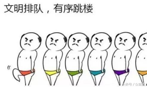 千亿平台爆雷被查,网贷爆雷108家名单