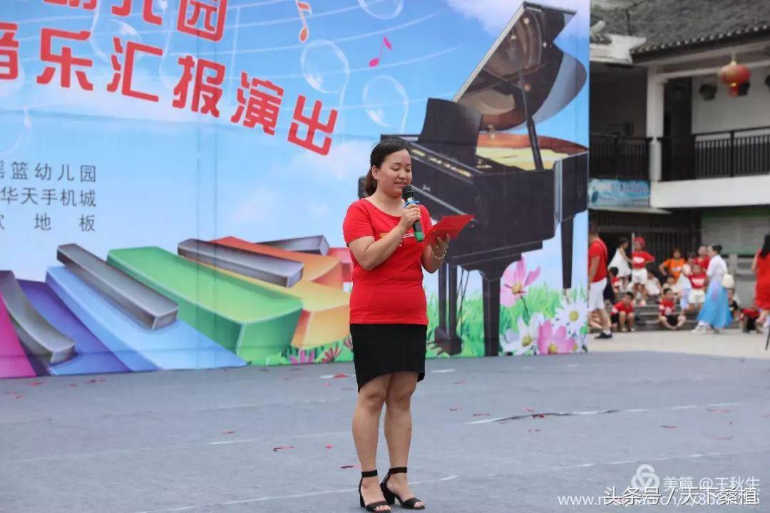 湖南桑植金色摇篮幼儿园,桑植县金色摇篮幼儿园电话