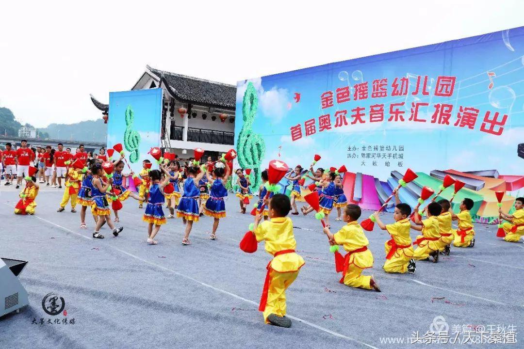 湖南桑植金色摇篮幼儿园,桑植县金色摇篮幼儿园电话