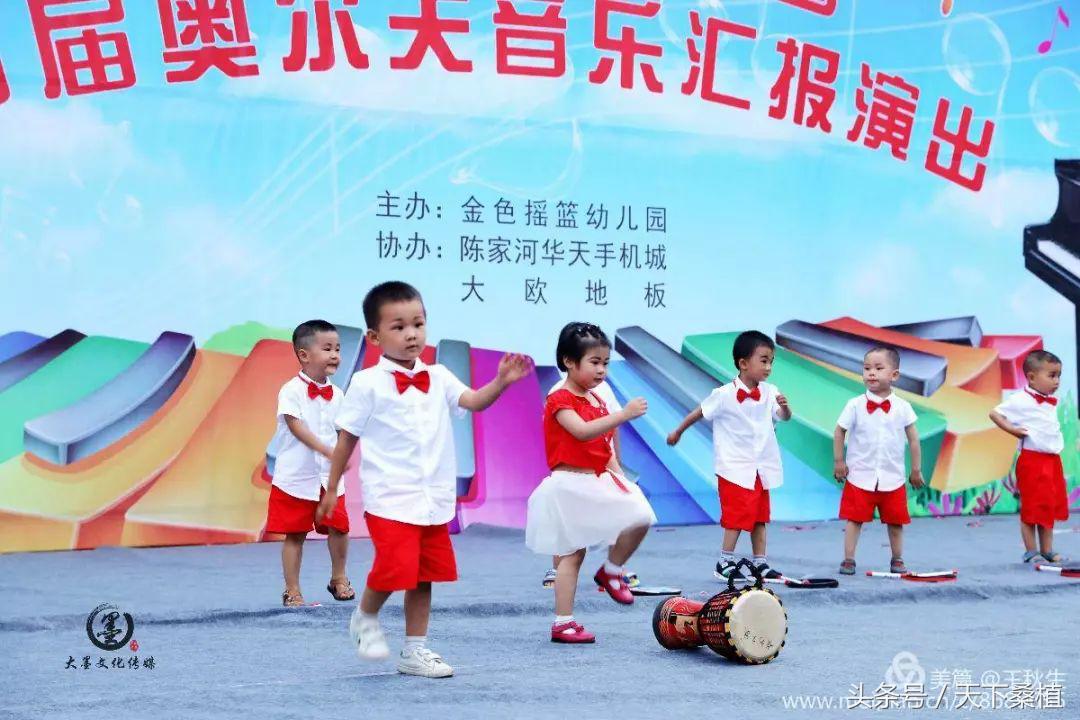 湖南桑植金色摇篮幼儿园,桑植县金色摇篮幼儿园电话