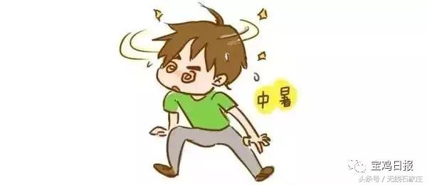 高温天气防中暑饮品怎么做,抗高温防中暑食谱