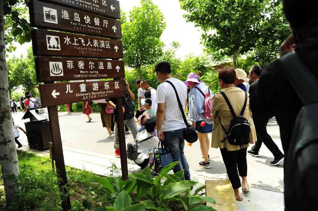 北戴河泡海避暑,北戴河海滩避暑