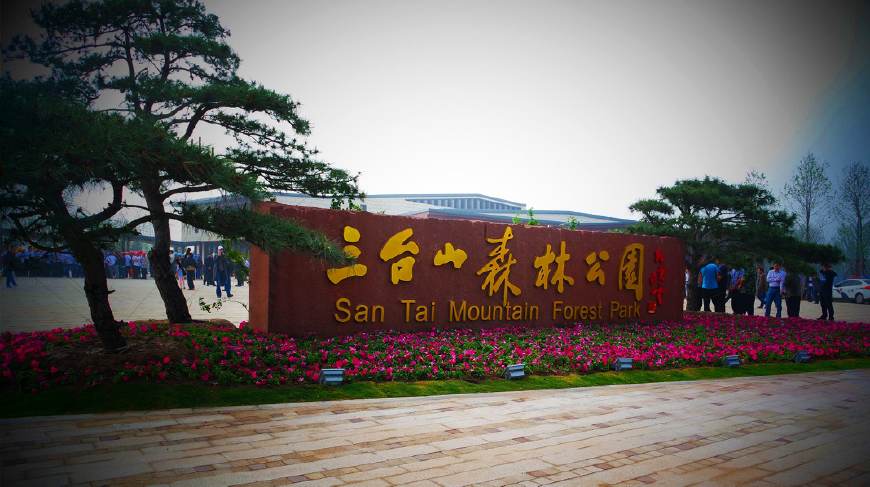 宿迁霸王故里景区,江苏宿迁项羽故里