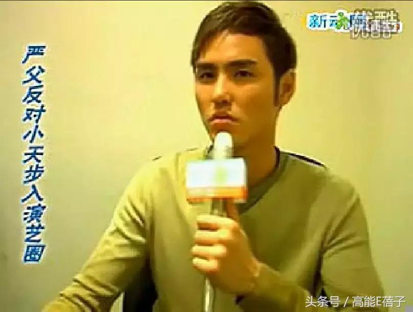 扶摇中阮经天饰演角色叫什么名字,扶摇电视剧扶摇变身凤凰片段