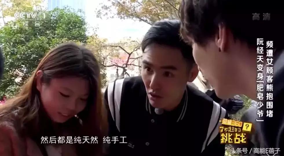 扶摇中阮经天饰演角色叫什么名字,扶摇电视剧扶摇变身凤凰片段