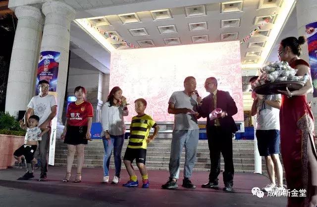 清远看球赛地方推荐,金堂哪有好玩的