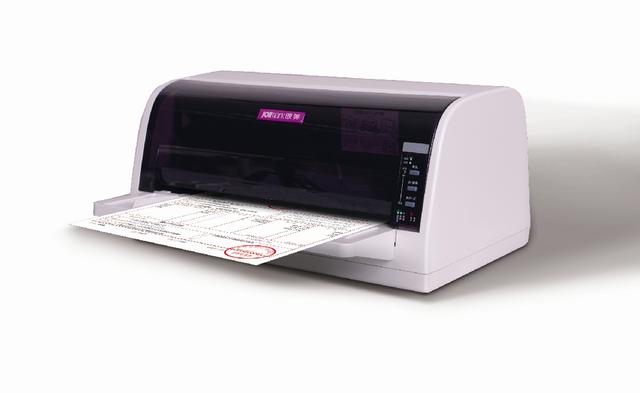 映美针式打印机火热推荐,映美针式打印机批发价