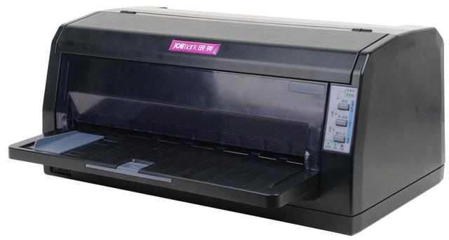 映美针式打印机火热推荐,映美针式打印机批发价