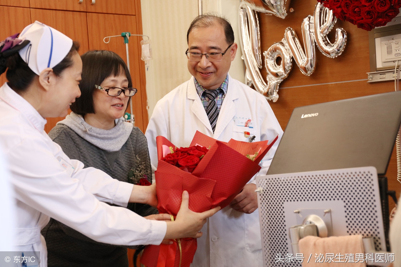 前列腺炎治疗知识,前列腺炎完全治愈案例