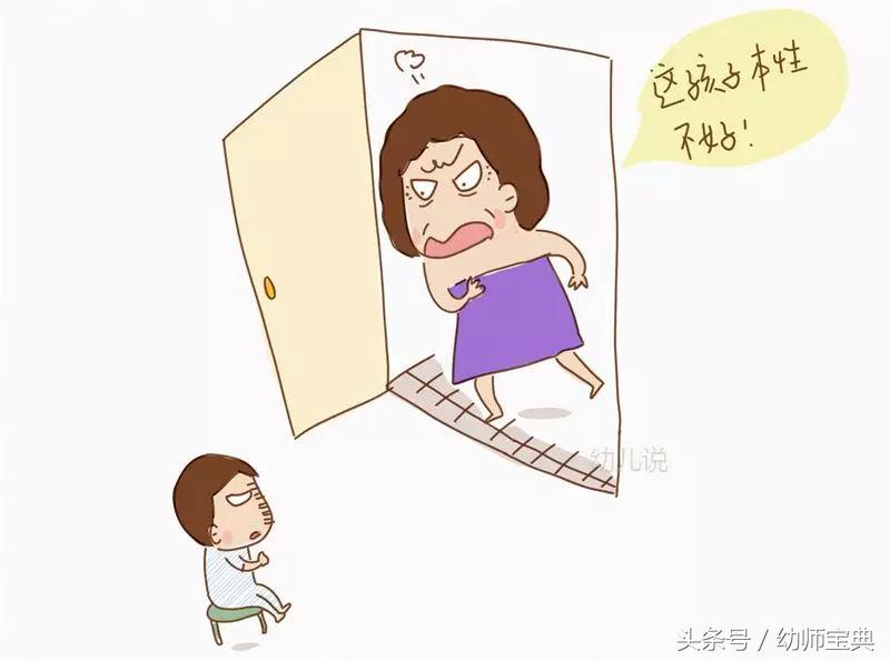 性教育遇到的问题及解决方法,性教育的困惑与对策