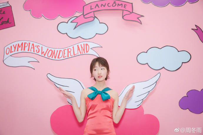 减龄唇形画法,怎样简单画出咬唇妆