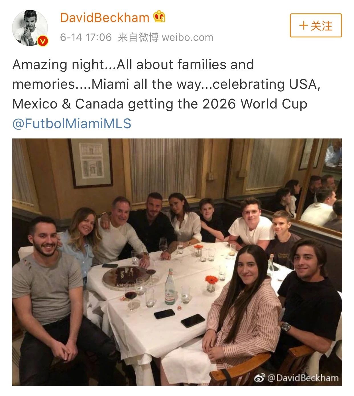 2018世界杯意大利男模队,14年世界杯意大利男模足球队