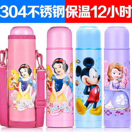 宝宝保温水杯保温效果好的,婴儿喝水保温小暖壶