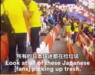 日本2-1击败日本国内球迷反应,球迷欣喜若狂街头庆祝日本战胜