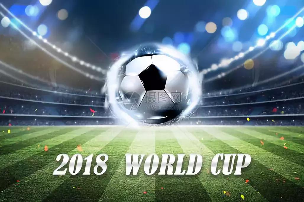 世界杯聊个球图片,世界杯聊球
