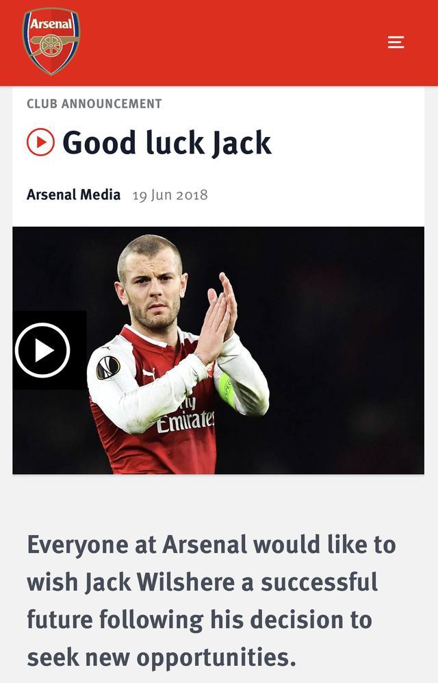 枪迷悲喜交加！枪手世界杯无胜绩小威胁离队新人官宣锁定未来！