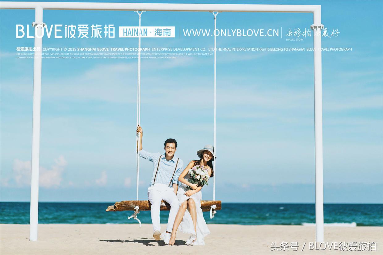 清凉一夏小清新婚纱照,清凉山婚纱照