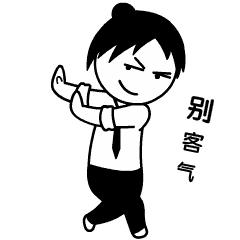 乌鲁木齐实力小学排名,乌鲁木齐最好的小学推荐