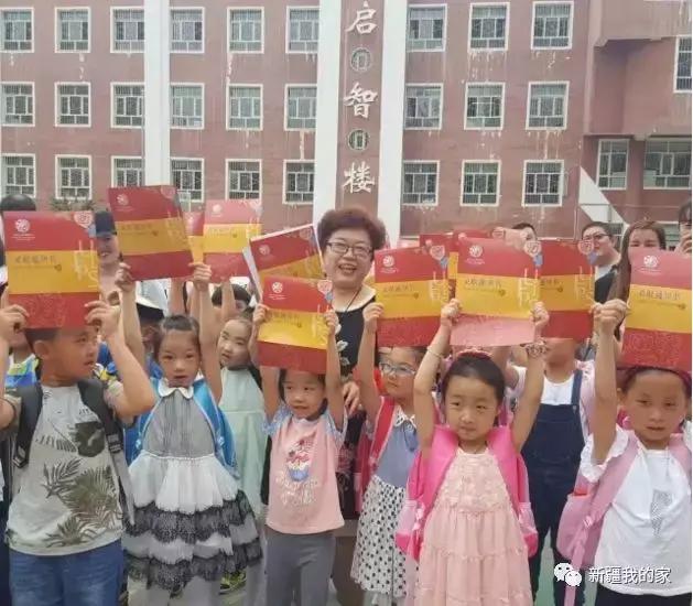 乌鲁木齐实力小学排名,乌鲁木齐最好的小学推荐