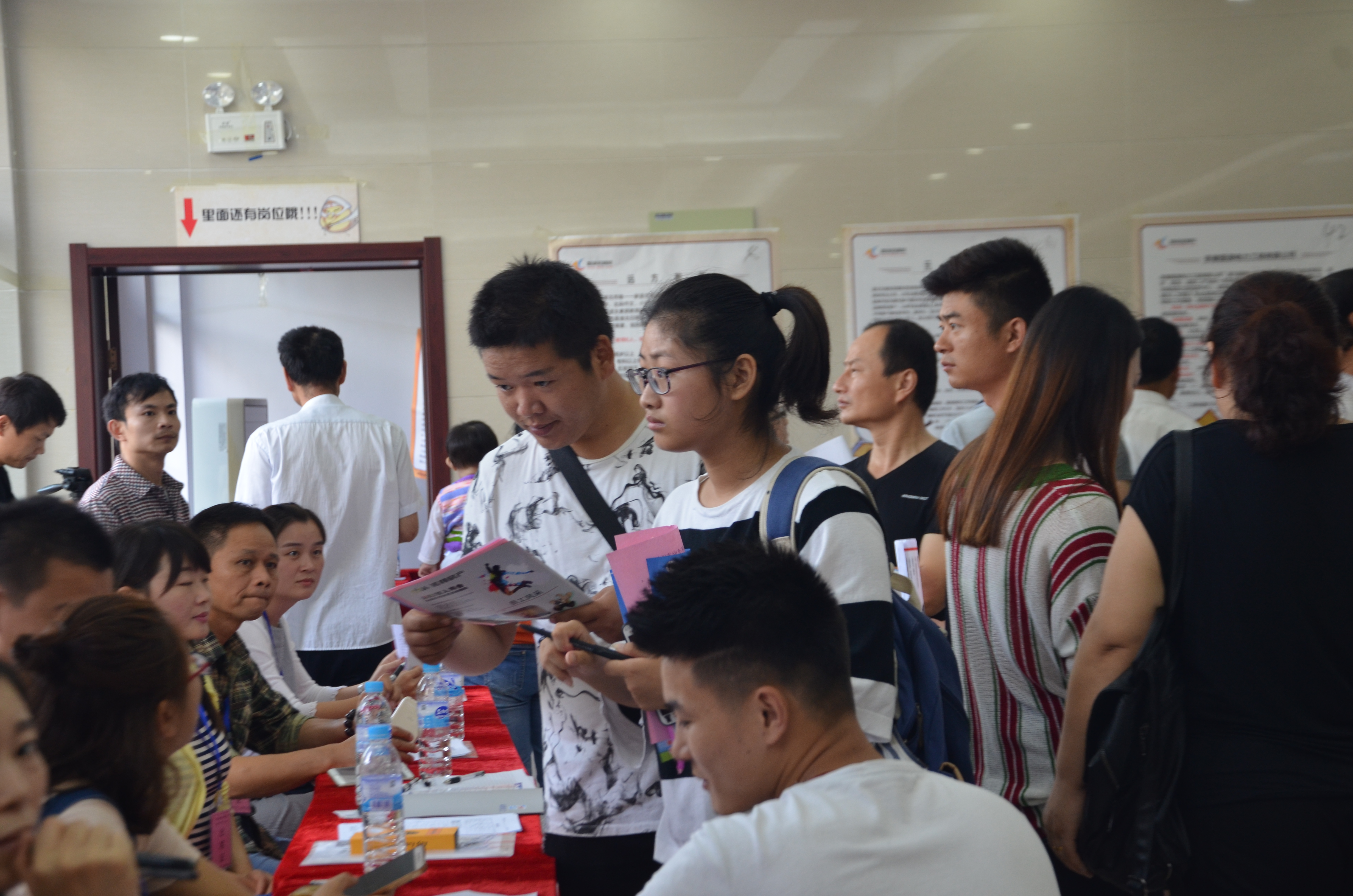 淮北人力资源招聘会在哪,淮北2017年招聘会