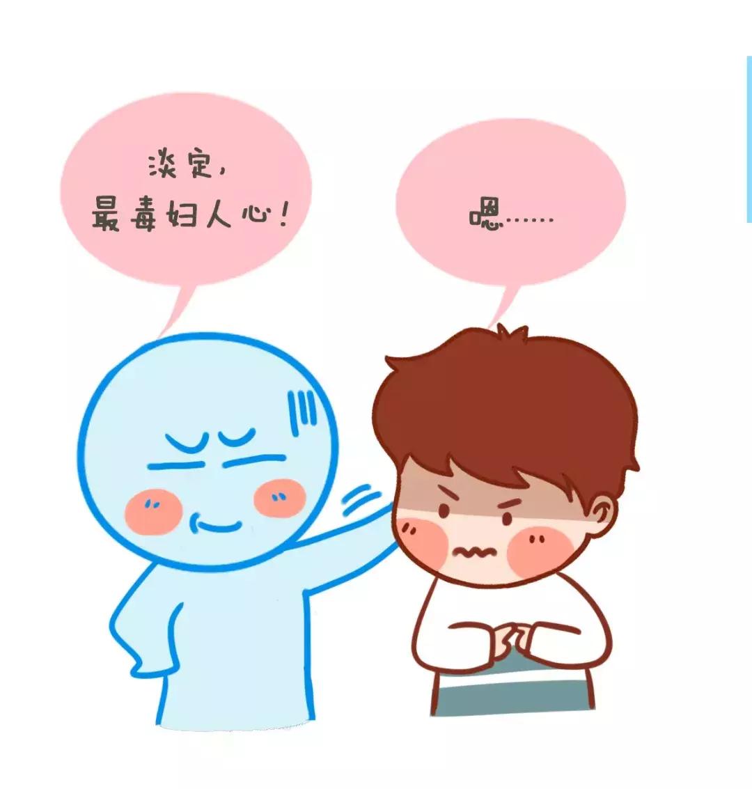 有人说你女朋友怎么高情商回答,当女朋友问你到底该怎么谈