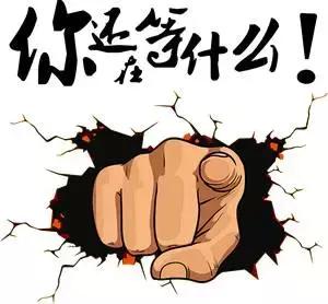 合作社人关注*疆新**足球，期待中国足球的未来