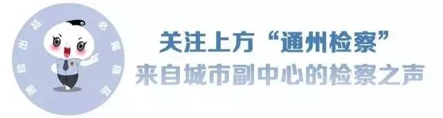 女子网上甩卖前男友的礼物,以案说法女网友