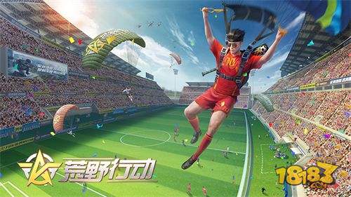 荒野行动新赛季永恒大将咋上,荒野行动新更新的赛季