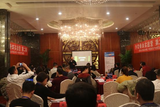 美团点评餐饮学院携手餐饮创业家主办《外卖爆单实战营》，开营了