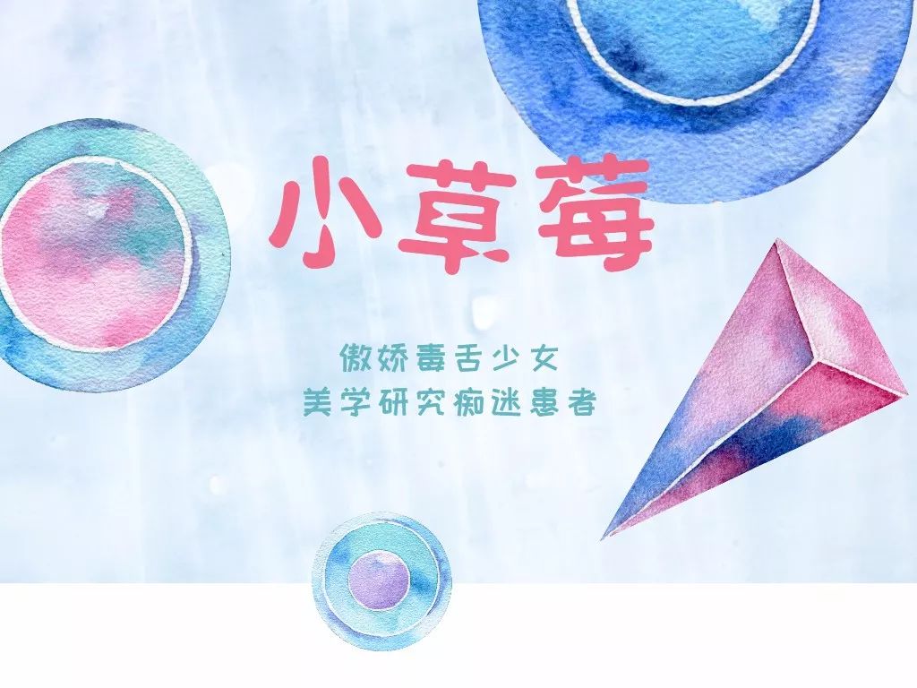 法令纹拯救攻略,法令纹攻略