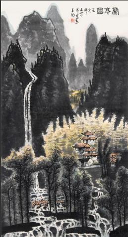 李可染画作集,漫谈山水画李可染