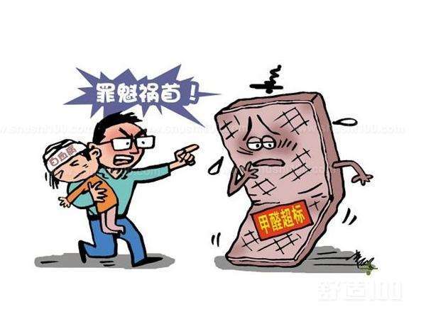 新房装修后如何检测污染,新房装修污染解决方案