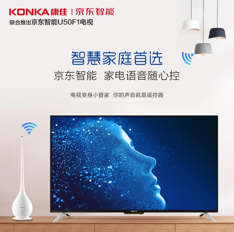 2018世界杯cctv精彩回顾,央视世界杯决赛回看