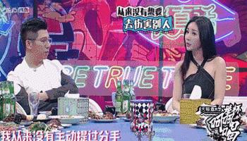 柳岩撩汉视频完整版,柳岩杨幂林志玲范冰冰张柏芝