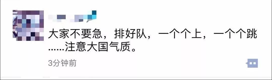 世界杯竞彩什么时候停售,竞彩世界杯后停售了吗