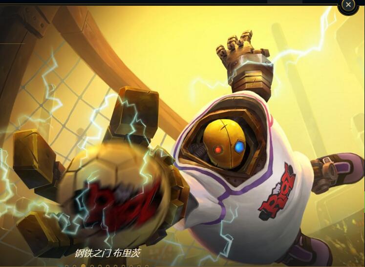 盘点英雄联盟最美皮肤,英雄联盟世界赛所有冠军皮肤